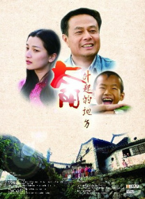 激情五月激情综合