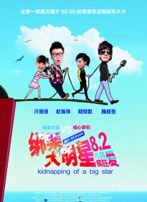 偷拍各种美女wc嘘嘘视频
