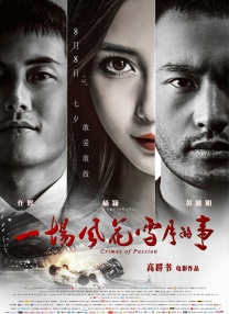 小荡货女友h调教