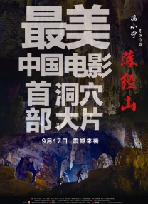 国产色手机在线观看播放