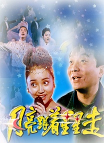 戒尺打屁屁httlwww网站