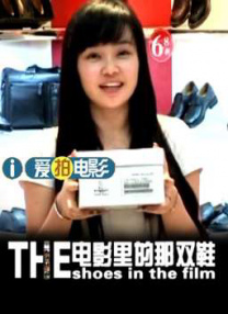 国产青青操