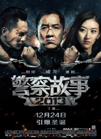 在线观看ww