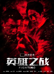 先锋影音av资源大全