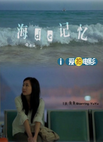 hjb06海角社区