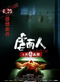 亚洲精品你懂的