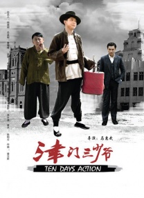 亚洲欧美字幕