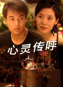百度伦理