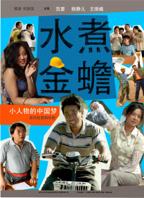 91精品国产福利在线观看