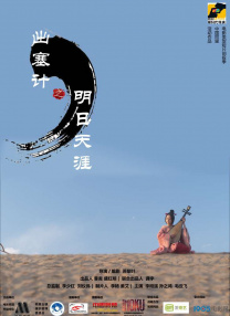 www.午夜视频