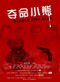 医生的关爱