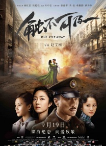 色综合天天综合网国产成人综合天