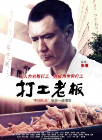 久艹久