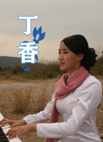 国产婷婷在线