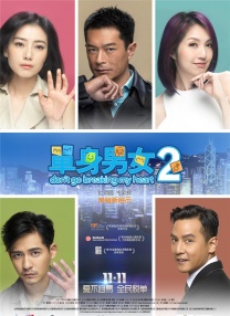 狂喜动漫在线观看免费播放