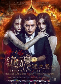 别揉我胸啊嗯上课h渺渺软件
