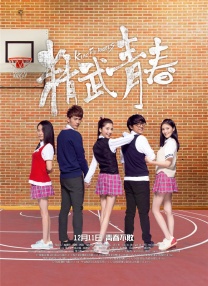 老师让我解开蕾丝黑奶罩play