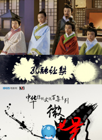 色中色下载
