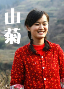 亚洲精品一区二区三区四区