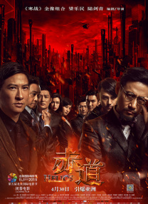 88国产精品欧美一区二区三区