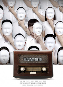91最新视频在线观看