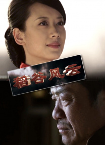 19禁情事