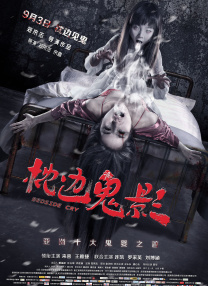 欧美最黄视频