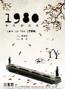 亚洲福利一区福利三区