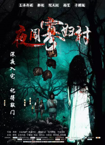 蜜桃av噜噜一区二区三