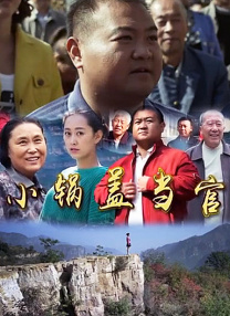 亚洲高清在线播放