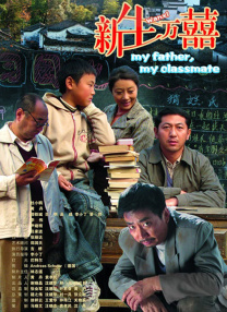 普通性爱视频