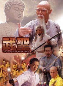 欧美日韩高清在线
