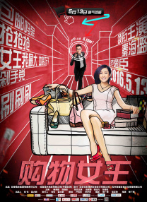 妖精视频入口在线观看