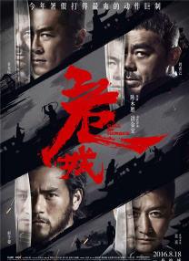 午夜色综合