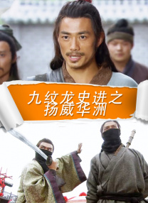 欧美亚洲国产一区二区