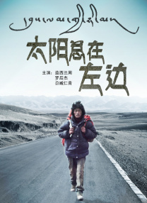 狠狠五月婷婷