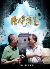 色偷偷亚洲天堂