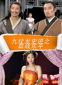 特别热的新妈妈