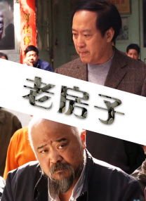 国产精品福利片免费看