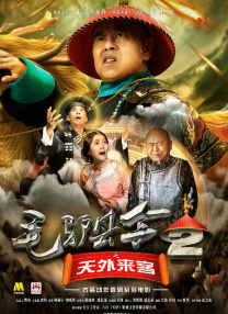 亚洲精品视频第一页