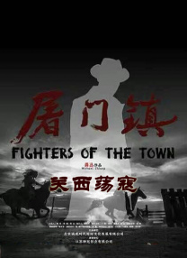 国内自产一区c区