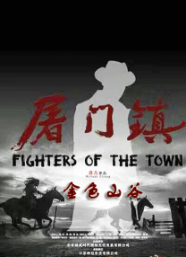99久久免费精品国产免费高清