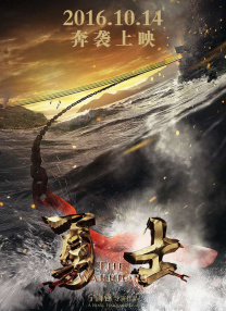 精品一区二区高清在线观看