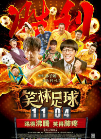 试看福利
