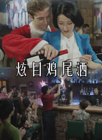 丁香六月