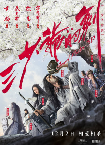 大香焦久久
