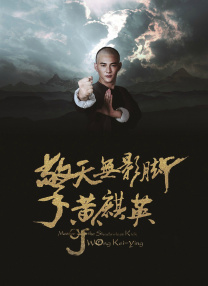 色综合91久久精品中文字幕
