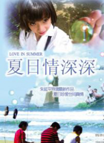亚洲精品久久久久影