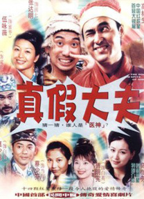 国产精品福利电影
