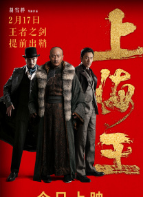 亚洲综合日韩精品欧美综合区